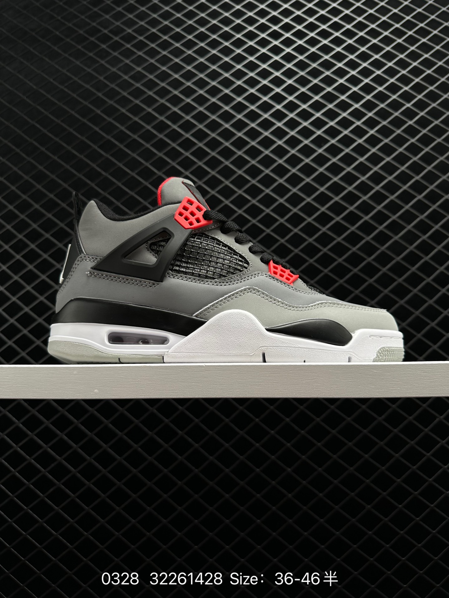 Air Jordan 4 